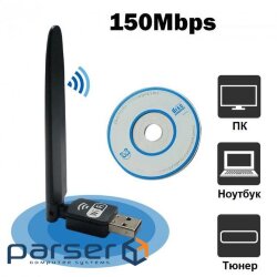 WiFi адаптер Pix-Link на чипе mediatek 7601 150 Мбит/сек, 2.4 GHz (LV-UW10S) (LV-UW10S -2DB)