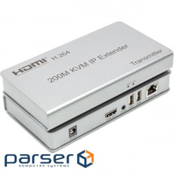 Удлинитель HDMI по витой паре POWERPLANT HDMI Silver (CA912940)