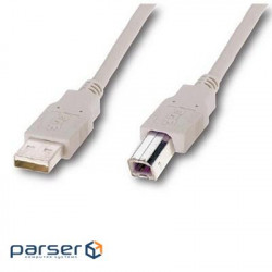 Printer cable USB 2.0 AM/BM 0.8m Atcom (6152)