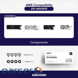 Кріплення для AMD AM5 Zalman ZM-AM5MKB, RESERATOR5Z24BLACK/WHITE, RESERATOR5Z36BLACK/WHITE