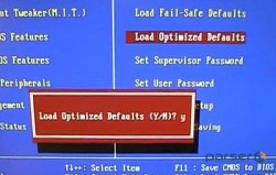 Оновлення системної прошивки (BIOS) (--BIOS-UPDATE)